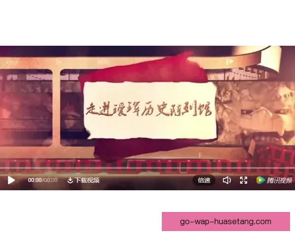 樱桃视频官网：点亮你的视界，开启无限精彩