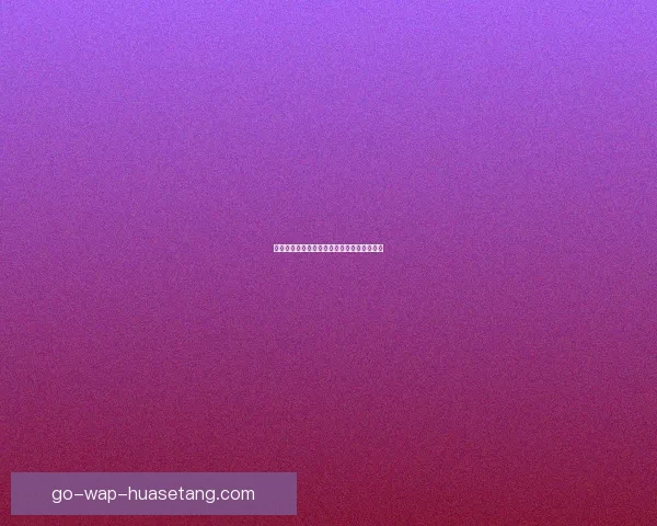 海角七号：在那片海，遗忘与铭记的七封情书